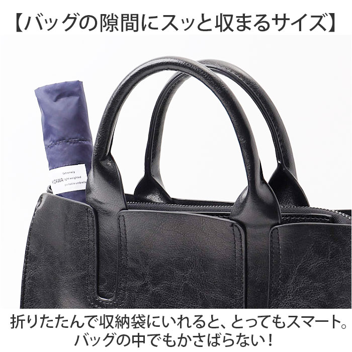 折りたたみ kizawa 折りたたみ 傘 軽量 通販 折りたたみ傘 メンズ 折り畳み傘 超軽量 コンパクト 直径 約 97cm 親骨 60cm レディース キッズ かさ カサ pro |  | 15