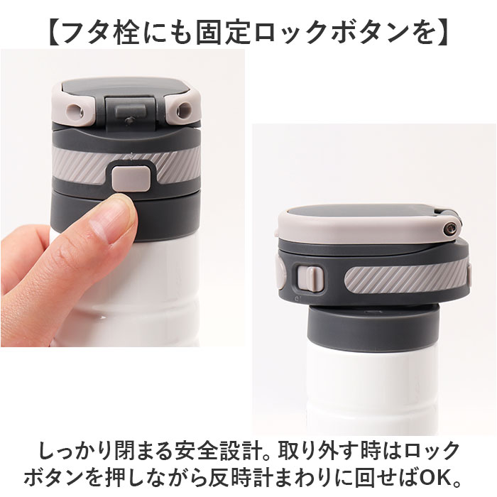 Kakusee カクセー ボトル 水筒 380ml 通販 オブロングボトル 折りたたみ 折り畳み ハンドル 真空二重 楕円形 オブロング 手持ち 保温 保冷 保温保冷 | Kakusee | 11