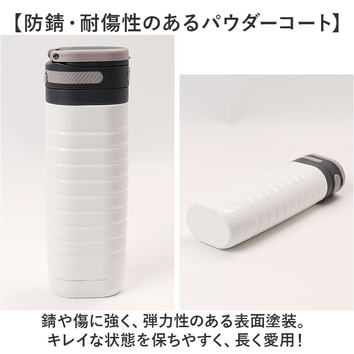 Kakusee カクセー ボトル 水筒 380ml 通販 オブロングボトル 折りたたみ 折り畳み ハンドル 真空二重 楕円形 オブロング 手持ち 保温 保冷 保温保冷 | Kakusee | 14