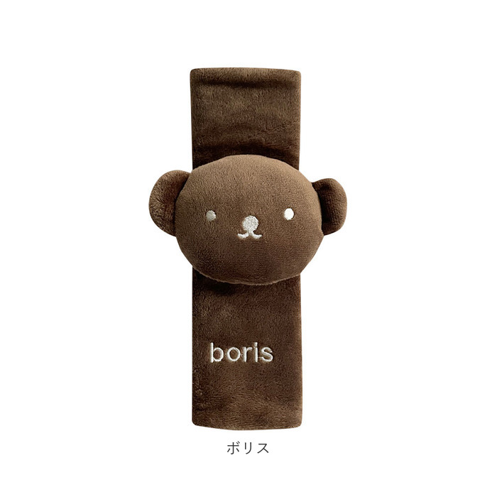 キャラクター 通販キャラクター シートベルトカバー カー用品 クッション シートベルトパッド シートベルト パッド カバー ふわふわ 大人 キッズ キャラクター | Miffy | 11