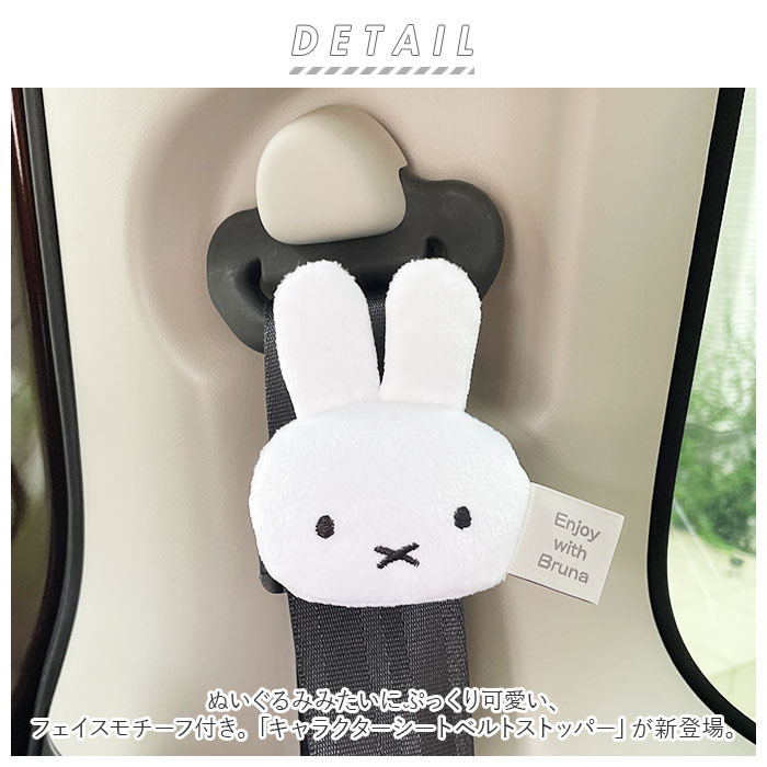 亀*井様 プーさん ストラップ2種類 とファスナーマスコット新品 未使用 平成レ 31-zJaK3VQL.jpg_BO30,255,255,