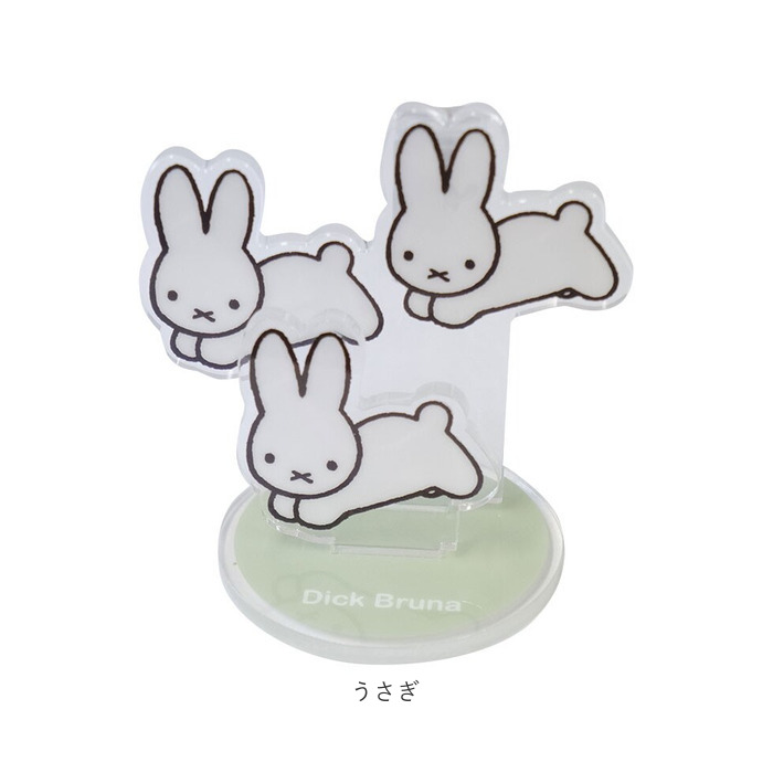 ダッシュボードクリップ 通販 アクリルスタンド 車 車内 クリップ ダッシュボード 駐車券 カード マスク キャラクター ミッフィー ダッシュボードクリップ |  | 16