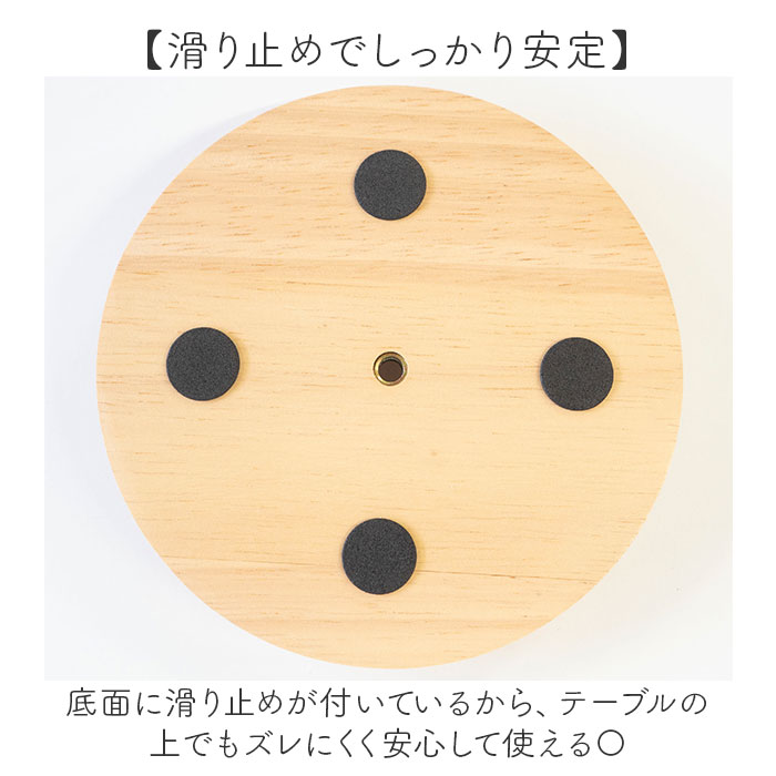 マグカップスタンド 通販 コップスタンド カップスタンド マグカップツリー コップ置き miffy ミッフィー アクセサリースタンド マグカップスタンド |  | 03