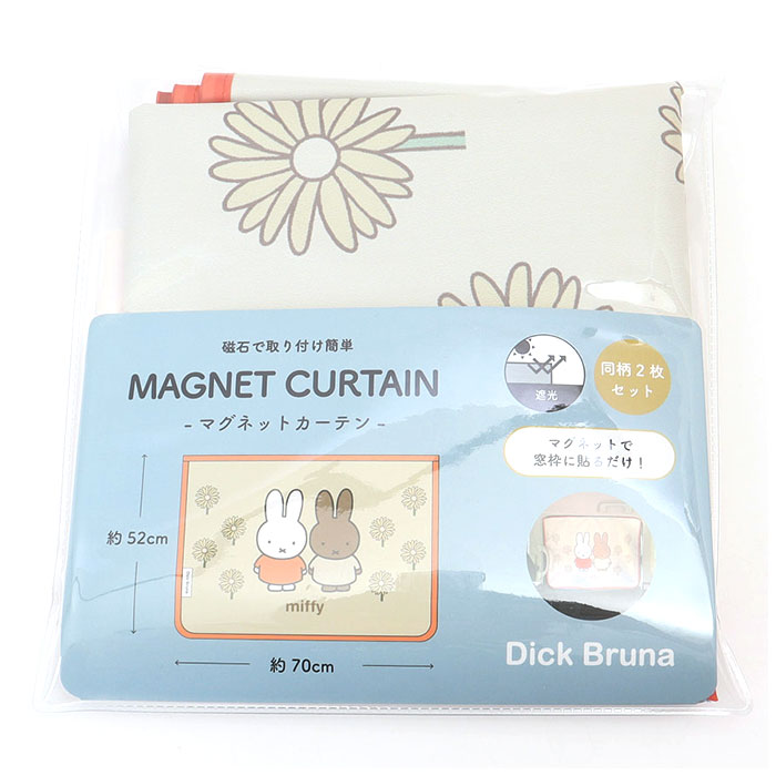 キャラクター マグネットカーテン カー用品 マグネット カーテン 通販 車中泊 UV 日焼け 車 パーキング 日よけ 窓 フロントガラス アウトドア カー キャラクター | ブランド登録なし | 13