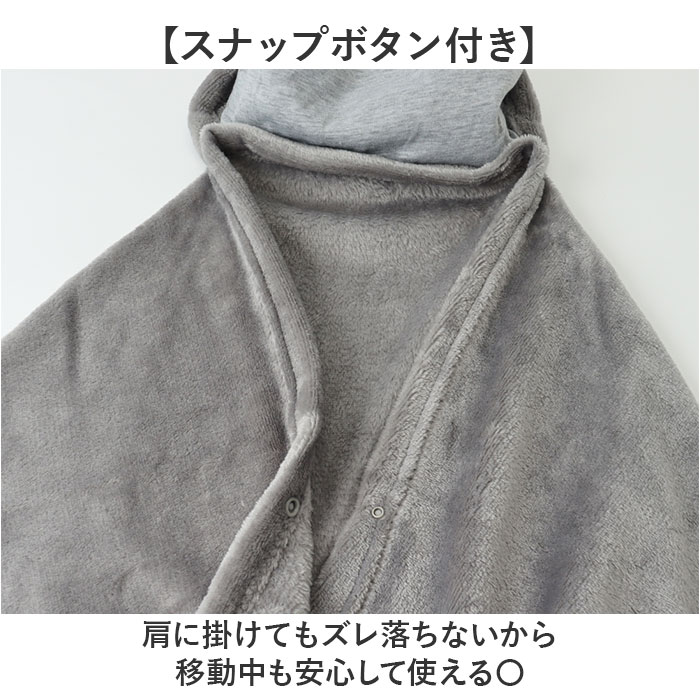 ヘッドレストクッション 通販 ヘッドレスト クッション ネックパッド ネッククッション 首クッション カークッション ブランケット ヘッドレストクッション | Miffy | 06