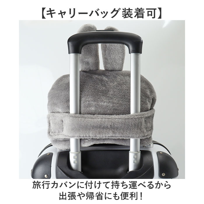 ヘッドレストクッション 通販 ヘッドレスト クッション ネックパッド ネッククッション 首クッション カークッション ブランケット ヘッドレストクッション | Miffy | 08