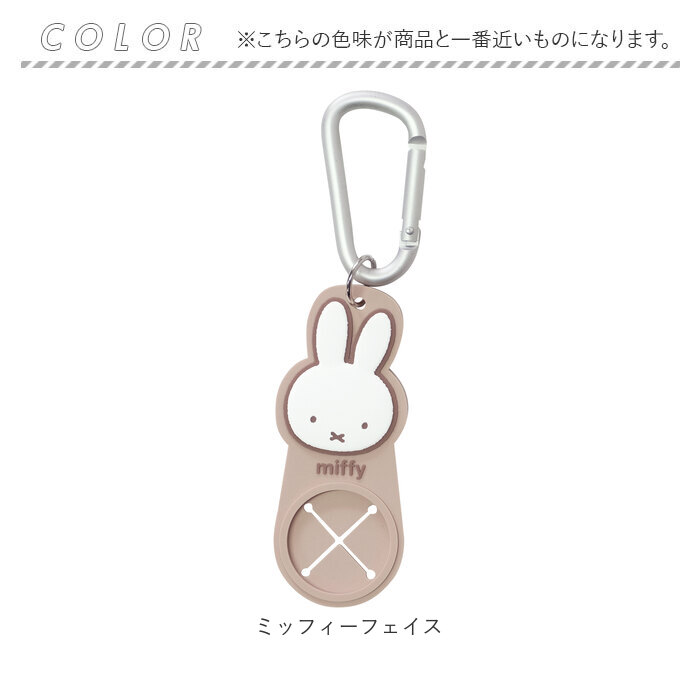 傘ホルダー 車 通販 ヘッドレスト傘ホルダー 車内収納 車用 カサホルダー アクセサリー ペットボトル タオル シンプル 便利グッズ かわいい 可愛い 傘ホルダー |  | 10