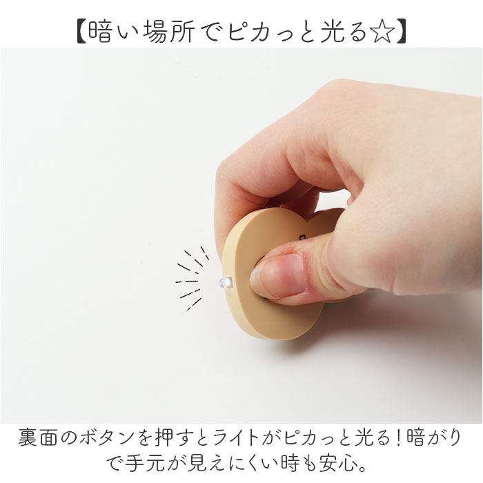 キーホルダー キャラクター かわいい 通販 キーリング キーチャーム バッグチャーム ライト付き 可愛い キャラクターグッズ ライト スマート キーホルダー |  | 06