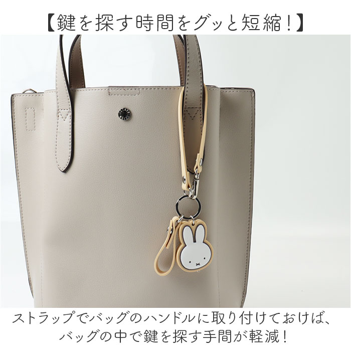 キーホルダー キャラクター かわいい 通販 キーリング キーチャーム バッグチャーム ライト付き 可愛い キャラクターグッズ ライト スマート キーホルダー |  | 07