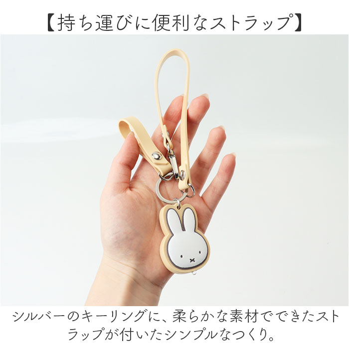 キーホルダー キャラクター かわいい 通販 キーリング キーチャーム バッグチャーム ライト付き 可愛い キャラクターグッズ ライト スマート キーホルダー |  | 08