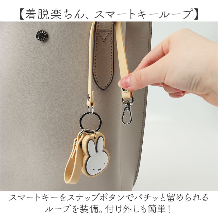 キーホルダー キャラクター かわいい 通販 キーリング キーチャーム バッグチャーム ライト付き 可愛い キャラクターグッズ ライト スマート キーホルダー |  | 09