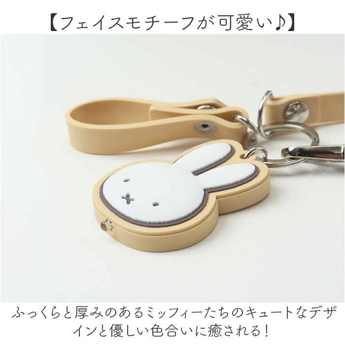 キーホルダー キャラクター かわいい 通販 キーリング キーチャーム バッグチャーム ライト付き 可愛い キャラクターグッズ ライト スマート キーホルダー |  | 11