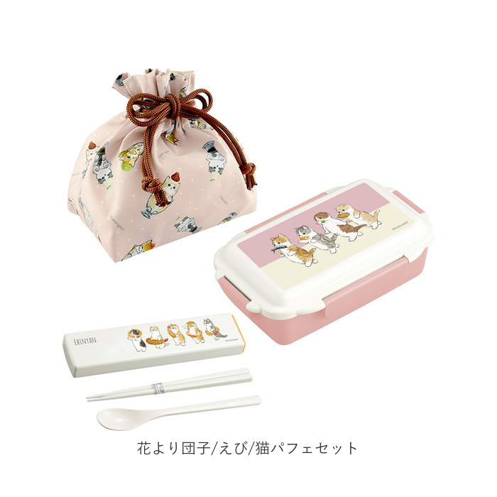 モフサンド 通販モフサンド にゃん グッズ mofusand 弁当箱 ドーム型 食洗機OK コンビセット ランチ巾着 お弁当箱 一段 ランチボックス 1段 女子 モフサンド |  | 13