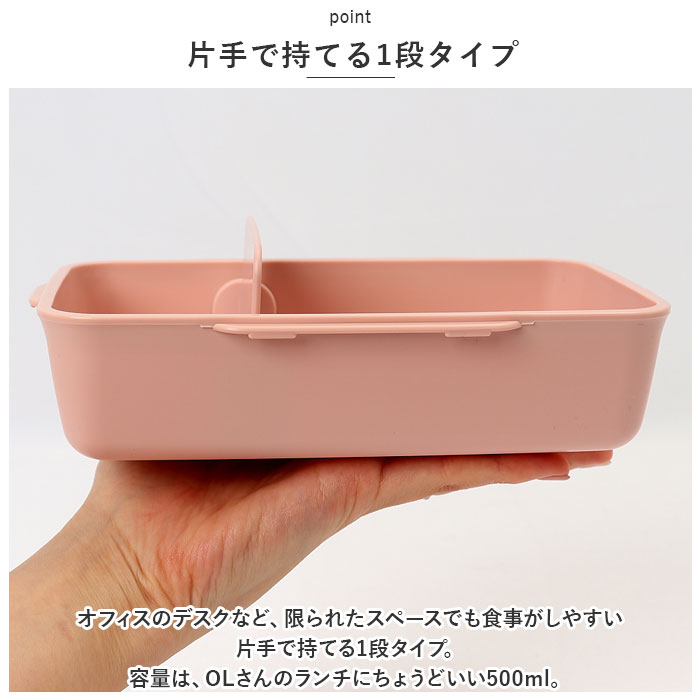 モフサンドセット 楽天市場】モフサンド にゃん グッズ 通販 mofusand 弁当箱