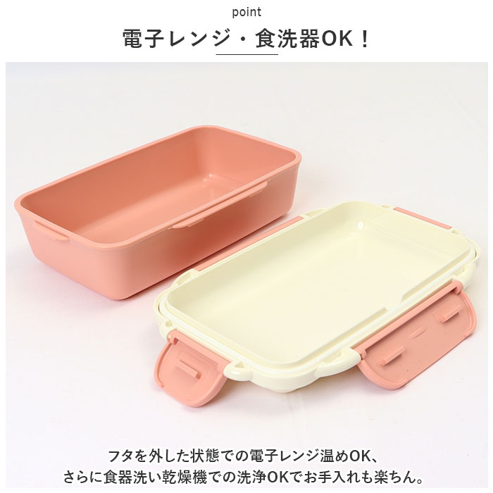 モフサンド 通販モフサンド にゃん グッズ mofusand 弁当箱