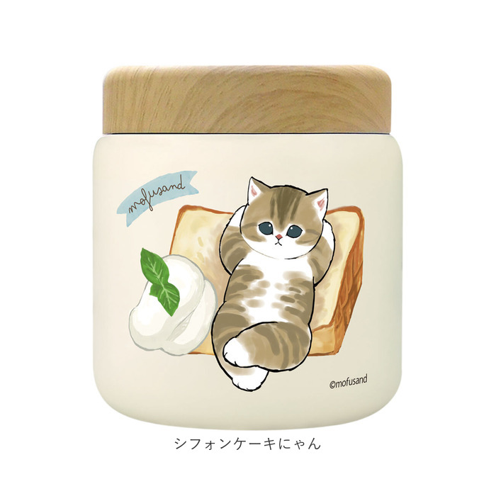 スープポット 300ml 通販 mofusando モフサンド スープ スープジャー ステンレススープポット 保温 保冷 フードポット ランチジャー お弁当 スープポット |  | 17