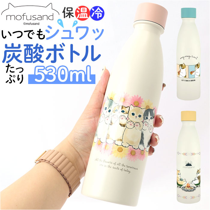 1-8129-10 マイティーバイアル 50mL 50本入 褐色 No.7 【AXEL