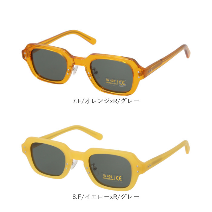 メガネ アイウェア フレーム 通販 眼鏡 めがね ミリタリー アイウェアフレーム USSタイプ S9 メンズ レディース アメリカ軍タイプ 米軍タイプ メガネ |  | 24