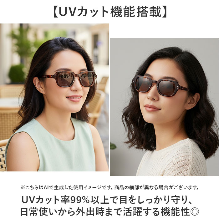 メガネ アイウェア フレーム 通販 眼鏡 めがね ミリタリー アイウェアフレーム USSタイプ S9 メンズ レディース アメリカ軍タイプ 米軍タイプ メガネ |  | 15