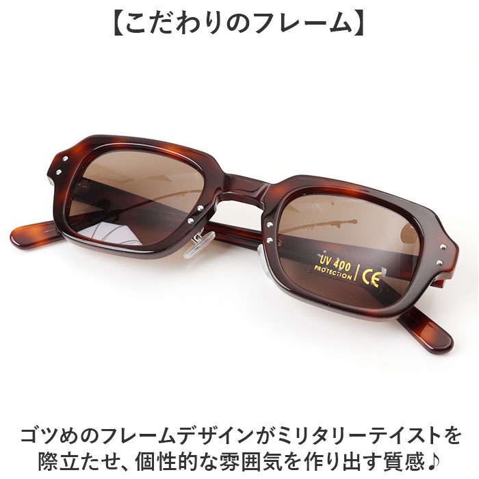 メガネ アイウェア フレーム 通販 眼鏡 めがね ミリタリー アイウェアフレーム USSタイプ S9 メンズ レディース アメリカ軍タイプ 米軍タイプ メガネ |  | 16