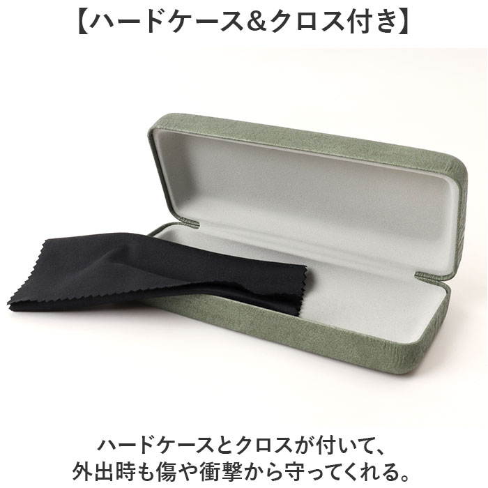 メガネ アイウェア フレーム 通販 眼鏡 めがね ミリタリー アイウェアフレーム USSタイプ S9 メンズ レディース アメリカ軍タイプ 米軍タイプ メガネ |  | 17