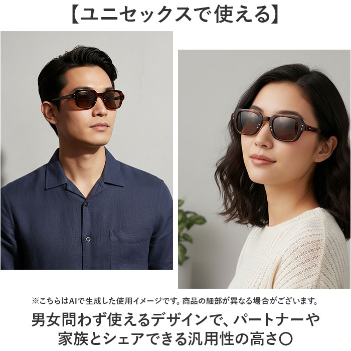 メガネ アイウェア フレーム 通販 眼鏡 めがね ミリタリー アイウェアフレーム USSタイプ S9 メンズ レディース アメリカ軍タイプ 米軍タイプ メガネ |  | 18