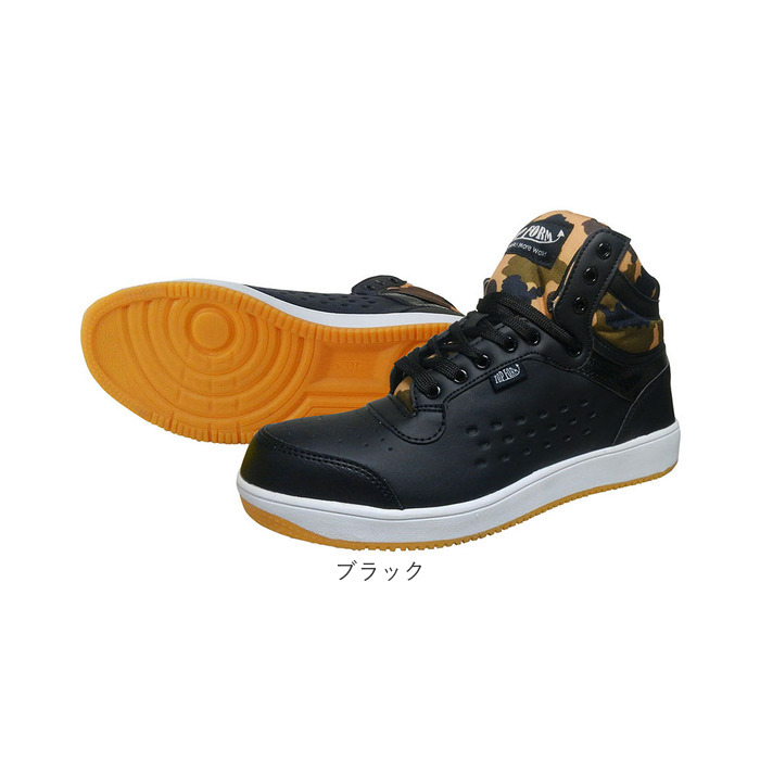 スニーカー メンズ ハイカット 通販 作業靴 セーフティシューズ ワークシューズ 靴 くつ クツ シューズ 鋼先芯 幅広 紐靴 レースアップ 衝撃吸収 スニーカー |  | 18