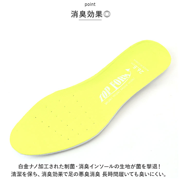 セーフティーシューズ 通販セーフティーシューズ セーフティシューズ 安全スニーカー 作業靴 ハイカット 鋼製芯入り 足首 ホールド 制菌 セーフティーシューズ | セーフティシューズ | 08