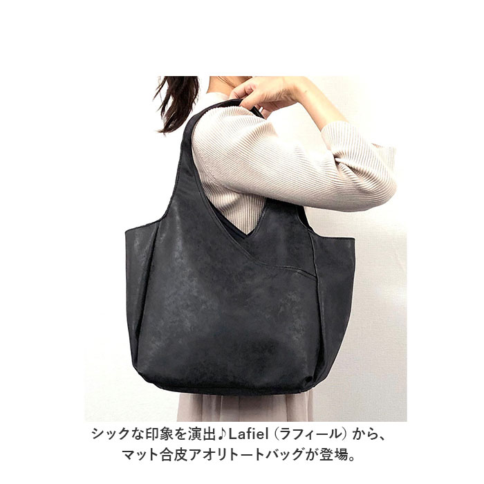 トートバッグ レディース 通勤 通販 A4 通学 トートバック トートバッグ レディース 通勤 通販 A4 通学 トートバック