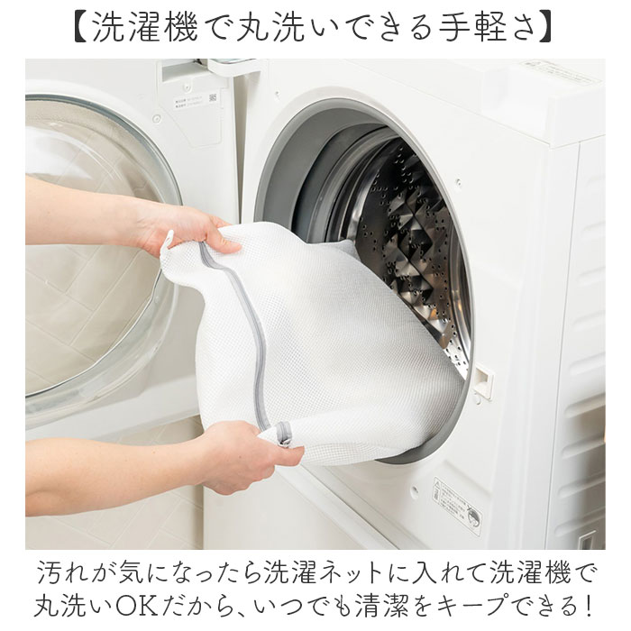 バスマット 75cm 通販 足ふきマット 足拭きマット お風呂 吸水マット お風呂マット おふろマット 洗える マット カキウチ 滑り止め付き バスマット | BACKYARD FAMILY | 10