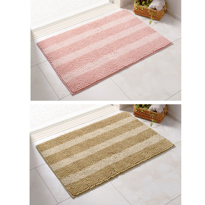 バスマット 75cm 通販 足ふきマット 足拭きマット お風呂 吸水マット お風呂マット おふろマット 洗える マット カキウチ 滑り止め付き バスマット | BACKYARD FAMILY | 13