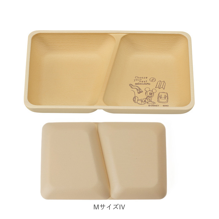 カノー ランチプレート 仕切り 通販 日本製 プレート 皿 ディズニー 食器 仕切り皿 抗菌 ワンプレート 仕切りプレート スクエアプレート 食洗機対応 |  | 20
