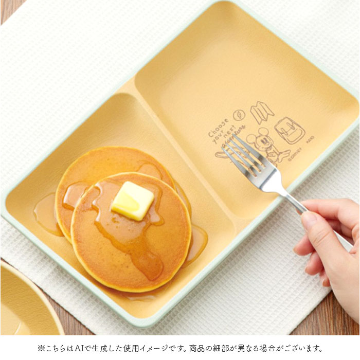 カノー ランチプレート 仕切り 通販 日本製 プレート 皿 ディズニー 食器 仕切り皿 抗菌 ワンプレート 仕切りプレート スクエアプレート 食洗機対応 |  | 15