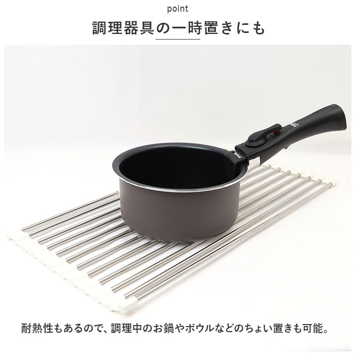 水切りラック 通販水切りラック 折りたたみ くるくるたためる 水切り 約 48×行24 水切りマット 水切りかご 水切りカゴ 水きり 折り畳み 水切りラック |  | 05