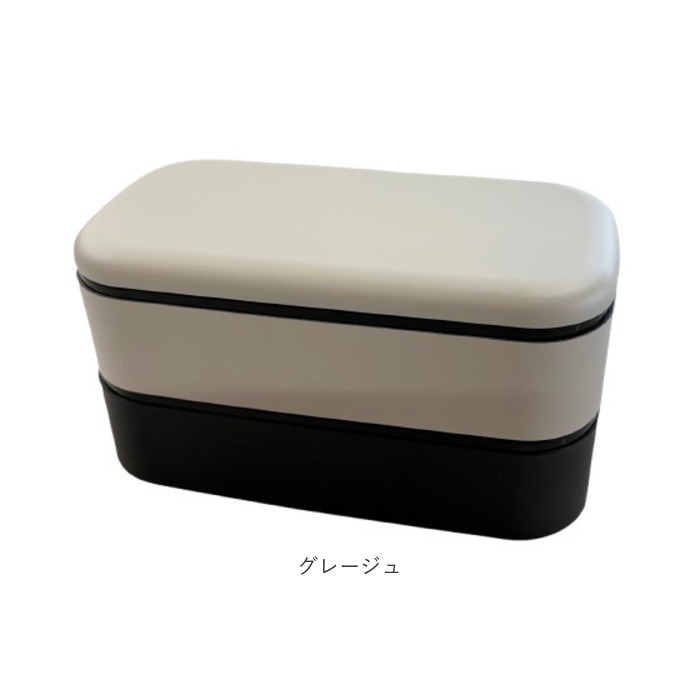 弁当箱 2段 男性 通販 日本製 ランチボックス お弁当箱 2段弁当箱 二段弁当箱 大人用弁当箱 二段 1000ml 大容量 大きい 大盛り 大人 メンズ 男子 弁当箱 | ミタニ（食器） | 15