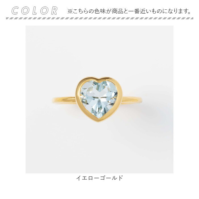 天然石 リング 通販 指輪 シルバーリング ファッションリング レディース イエローゴールド アクセサリー トパーズ 黄玉 誕生石 天然石 |  | 06