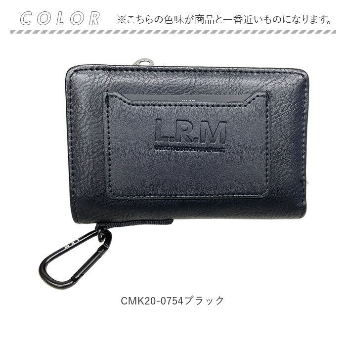 r. 財布 通販財布 メンズ 二つ折り財布 サイフ さいふ 小銭入れ
