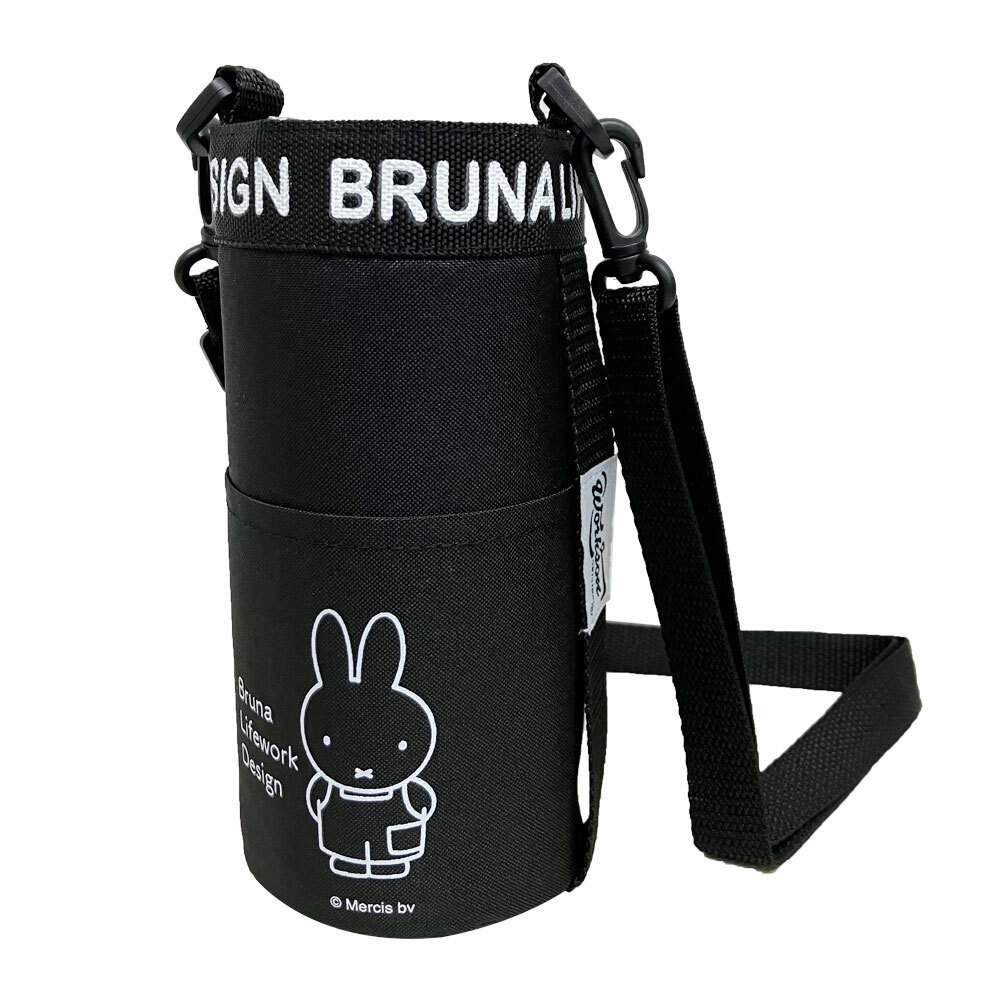 ペットボトルケース保冷 通販 ペットボトルカバー ボトルケース ショルダー ボトルホルダー 水筒ケース 保冷ペットボトルケース ペットボトルケース保冷 |  | 01