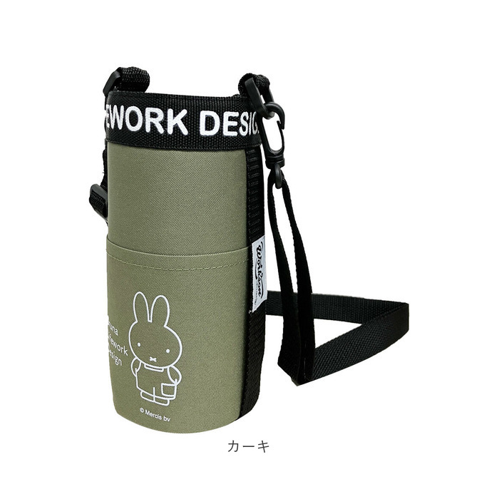 ペットボトルケース保冷 通販 ペットボトルカバー ボトルケース ショルダー ボトルホルダー 水筒ケース 保冷ペットボトルケース ペットボトルケース保冷 |  | 16