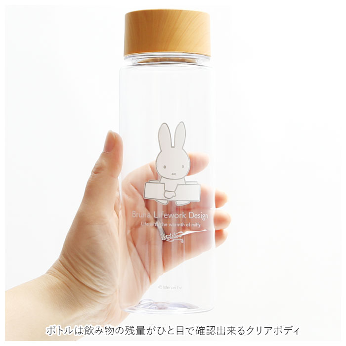 サーモス 水筒 キッズ 400ml ステンレス ミッフィー 真空断熱
