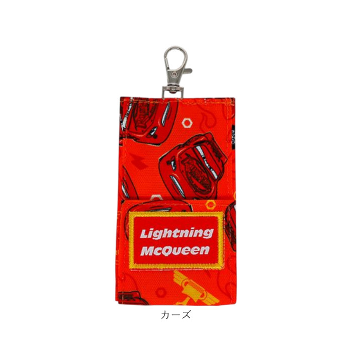 ランドセル キーケース 小学生 通販 キーホルダー ランドセルキーケース キーカバー キーリング 鍵ケース 鍵カバー 子供 キッズ キャラクター ランドセル | BACKYARD FAMILY | 20