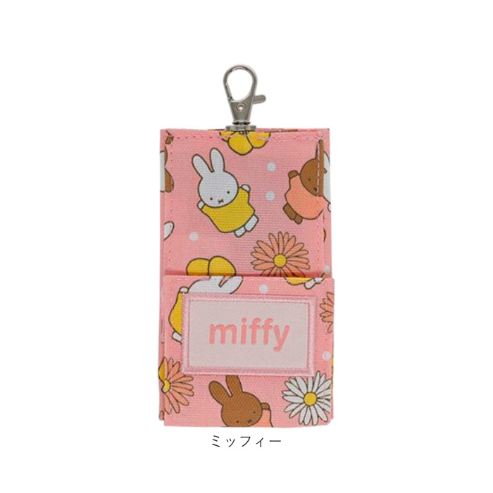 ランドセル キーケース 小学生 通販 キーホルダー ランドセルキーケース キーカバー キーリング 鍵ケース 鍵カバー 子供 キッズ キャラクター ランドセル | BACKYARD FAMILY | 26