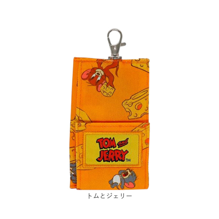 ランドセル キーケース 小学生 通販 キーホルダー ランドセルキーケース キーカバー キーリング 鍵ケース 鍵カバー 子供 キッズ キャラクター ランドセル | BACKYARD FAMILY | 27