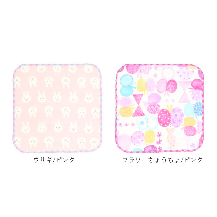 ハンカチ COCOWALK 通販COCOWALK ハンカチ ココウォーク ガーゼミニハンカチ ガーゼハンカチ ミニハンカチ タオルハンカチ 男の子 女の子 子供用 キッズ こども |  | 29