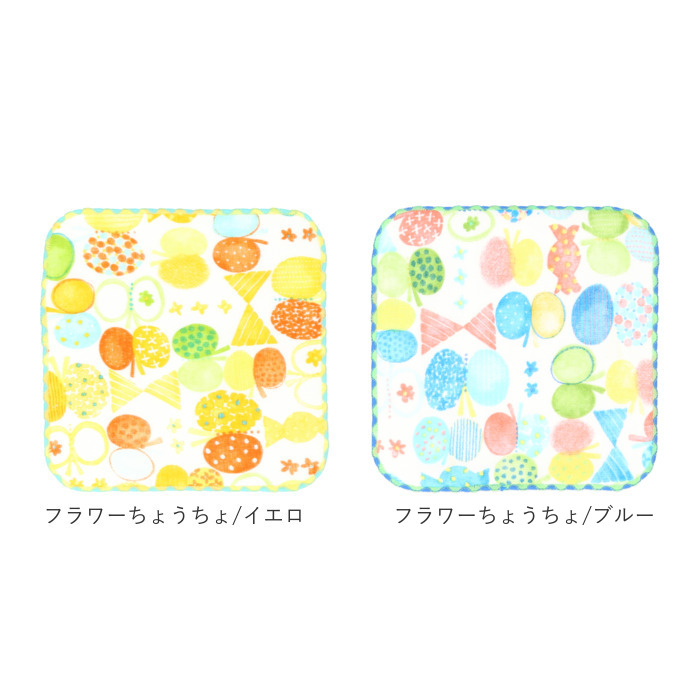 ハンカチ COCOWALK 通販COCOWALK ハンカチ ココウォーク ガーゼミニハンカチ ガーゼハンカチ ミニハンカチ タオルハンカチ 男の子 女の子 子供用 キッズ こども |  | 30