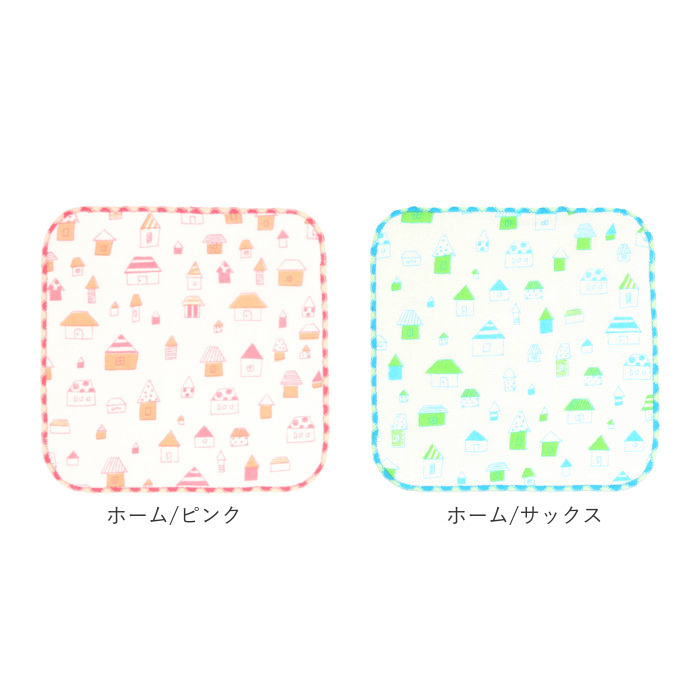 ハンカチ COCOWALK 通販COCOWALK ハンカチ ココウォーク ガーゼミニハンカチ ガーゼハンカチ ミニハンカチ タオルハンカチ 男の子 女の子 子供用 キッズ こども |  | 32
