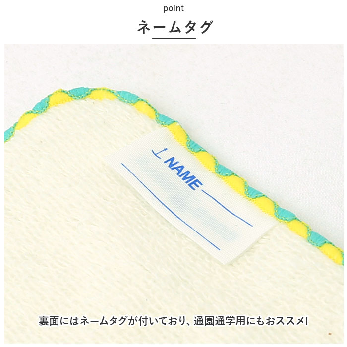 ハンカチ COCOWALK 通販COCOWALK ハンカチ ココウォーク ガーゼミニハンカチ ガーゼハンカチ ミニハンカチ タオルハンカチ 男の子 女の子 子供用 キッズ こども |  | 20