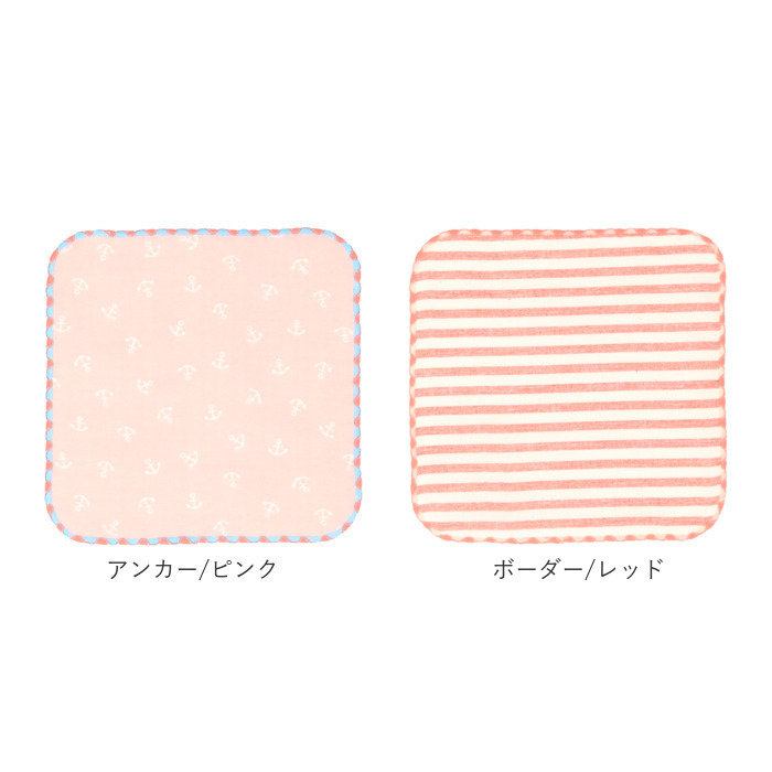 ハンカチ COCOWALK ハンカチ 2枚セット 通販 ココウォーク ガーゼミニハンカチ ガーゼハンカチ ミニハンカチ タオルハンカチ 男の子 女の子 キッズ 子ども |  | 10