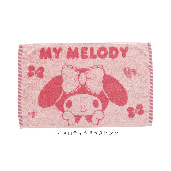 バスマット キャラクター ミニ 通販 バス マット 浴室マット 足拭きマット お風呂マット 足ふきマット タオル ミニタオル ミニサイズ 小さめ バスマット |  | 24