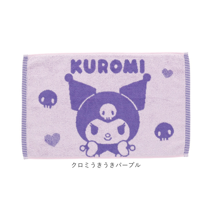 バスマット キャラクター ミニ 通販 バス マット 浴室マット 足拭きマット お風呂マット 足ふきマット タオル ミニタオル ミニサイズ 小さめ バスマット |  | 25